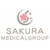 あい整体院 泉中央院のお店ロゴ