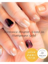 エッコネイル 京橋店(ecco nail)/イエベ
