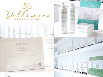 イエローウィーン(YELLOWEEN.)の写真/【ワンランク上のお肌作り】クリスティーナで肌質を改善して、すっぴんに自信を◎憧れのノーファンデ肌へ！