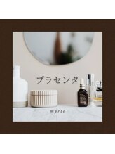 ミルトゥ(myrte)/