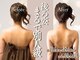 【肩こり/リンパマッサージ/ヘッドスパ/小顔】肩甲骨はがし肩こり整体RUFFREE吉祥寺院の写真