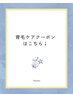 育毛クーポンはこちら↓