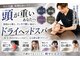 キタ(KITA)の写真