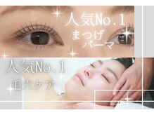 ラナビューティリゾート(Lana Beauty resort)