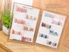 【NEW】☆オフィスネイルデザイン☆　通常価格￥5,800→特別価格￥5,500
