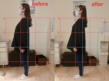 ゆずのきの雰囲気（妊活から不調の出やすい妊娠期もお任せください！マタニティ整体）
