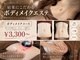 プラーナ(PRANA)の写真