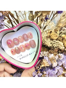 ソンリエ 青竹店(SONRiE)/ウェディングネイルチップ!