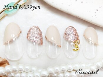 プラスネイル 北千住東口店(PLUS NAIL)/【2067】定額6,039円ムーン