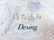 ビーナス(Venus)/