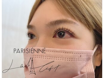 アトリエ アリィ