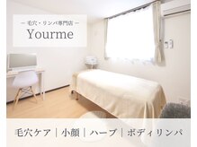 ユアミー(Yourme)