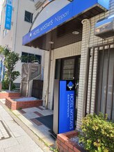 ホクレレ(hoku lele)/サロンへの道順5