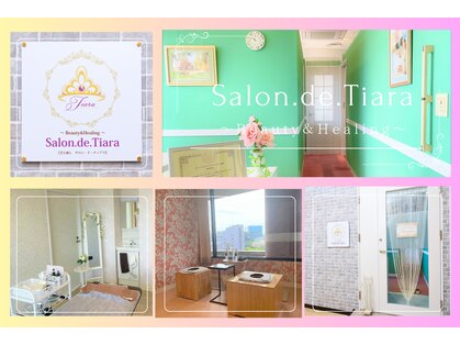 サロン ド ティアラ(Salon.de.Tiara)の写真