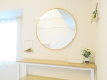 エメル(Emer)/お直しスペースあり♪