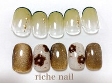 リッシュネイル 新百合ヶ丘店(riche nail)/トレンドデザインコース
