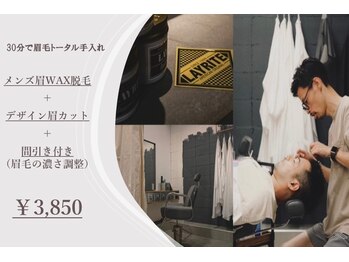 ワークスバイアルシュ(WORKS by ARCHE)