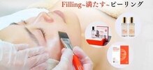 アロマジャムゥ 庚午店