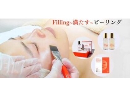 アロマジャムゥ 庚午店の写真