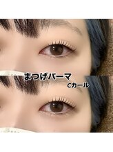 レディエント 北浦和店(Radiant)/まつげパーマ/Cカール