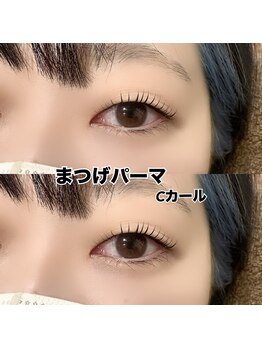 レディエント 北浦和店(Radiant)/まつげパーマ/Cカール