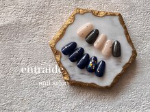 アントレッド(entraide)/2月monthlysimpleコース