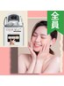 【美顔フォトで韓国美肌☆】忙しいあなたにピッタリ！30分で集中ケア