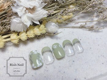 ★パラジェル定額Bコース★