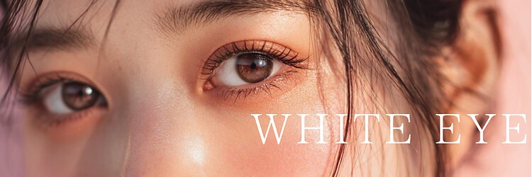 ホワイトアイ 表参道(WHITE EYE)のサロンヘッダー