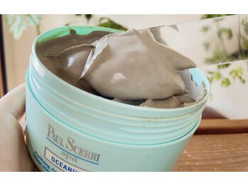 トゥジュール バイ ボウケンフライ(toujours by Bokenfly)/【ボディ】【オセアニカ泥】