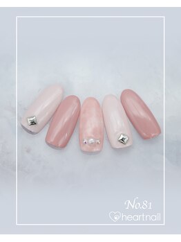 はあとねいる 平和堂高富店/ハンドネイル：No.81