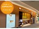 フットセラピー EXPO CITY店の写真