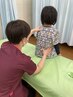 【既存の利用様限定】通常予約のみ　※仮予約