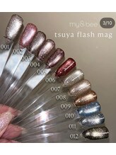 エムクチュール/8月マグネット