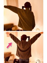 ラクア/腕の上がりが悪くお悩みのお客様