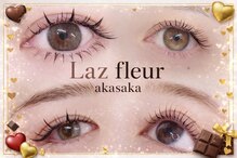 ラズフルール 赤坂(Laz fleur)