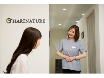 ハリナチュレ 福岡博多/カウンセリング