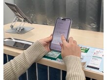 ルティーナ 銀座(ROUTINA)/1.カウンセリング