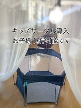 ピピピ(PiPiPi)&nbsp;便利な 設備