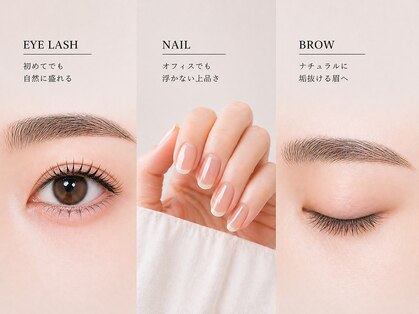 ミング(ming)の写真