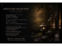ドクターユウフク アンド 優福(Dr.yufuku)の雰囲気(~静寂の中の癒しのひととき~完全個室のラグジュアリースパ)