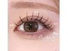 【OPEN記念★驚きの軽さ×高持続】最高級フラットラッシュ100本 ¥4700