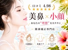 ラプリ 仙台店(Raplit stella)