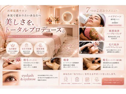フィール(FEEL)の写真