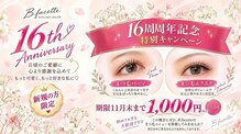 ビファセット 倉敷店(B facette)