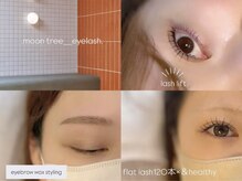 ムーンツリーアイラッシュ(.moon tree-eyelash.)