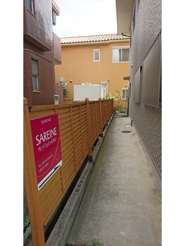 サレーヌ フェイシャルサロン 刈谷店/【刈谷店入り口案内３】