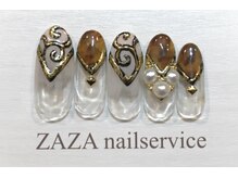 ザザネイルサービス(ZAZA nail service)/セレクトアート