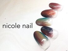 ニコルネイル(nicole nail)/H1248　ink ¥10000