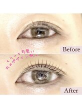 アロマボーテ ソア(Aroma beaute Soi)/まつげパーマ　（上）